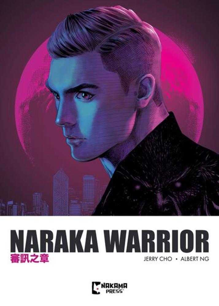 Naraka Warrior Vol. 2. TP