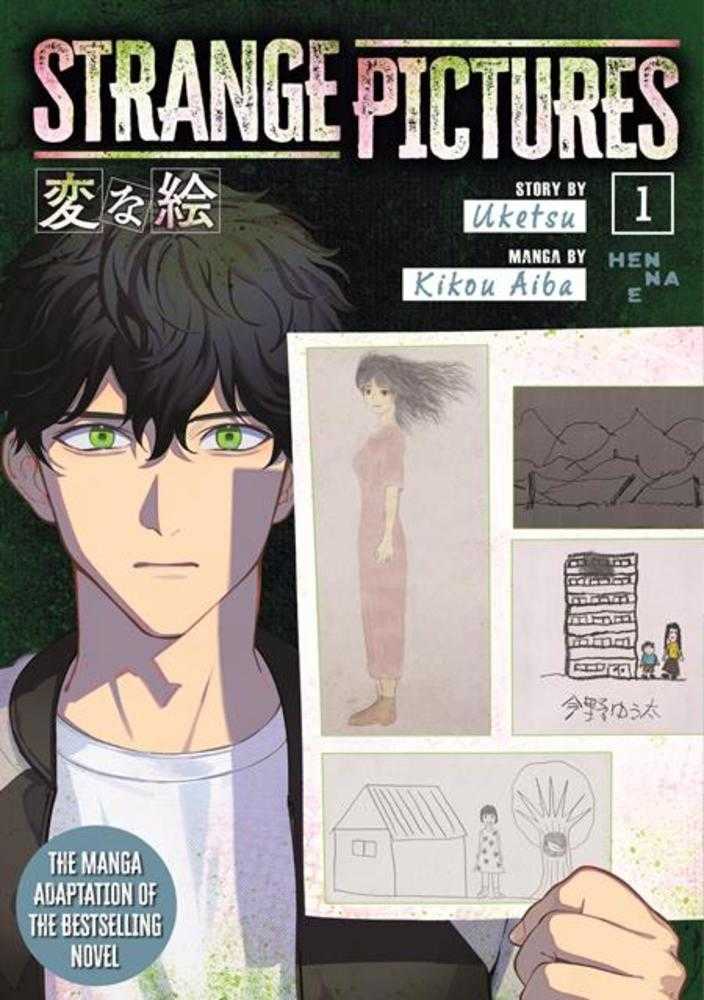 Strange Pictures TPB Volume 01