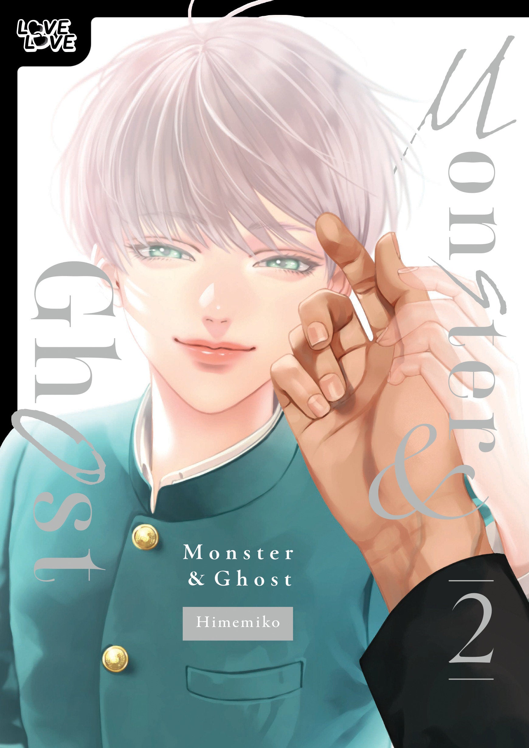 Monster And Ghost, Volume 2