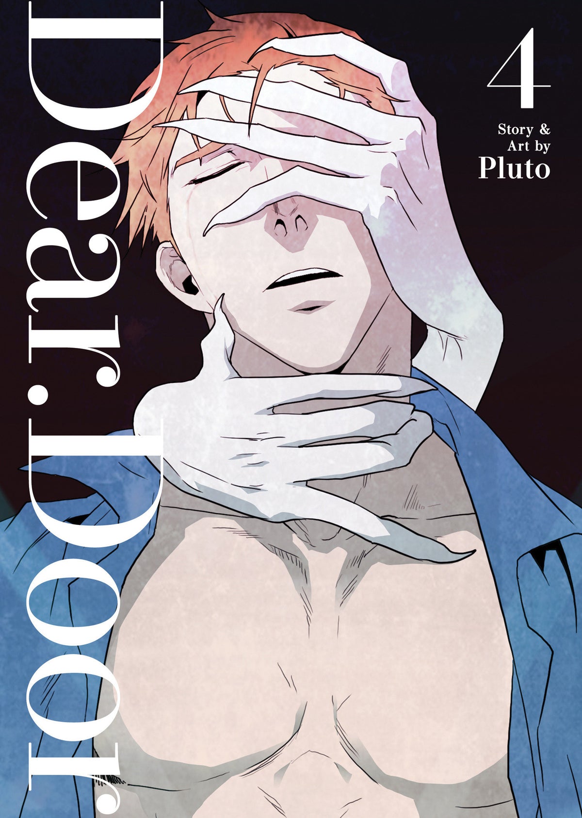 Dear. Door Vol. 4 TP