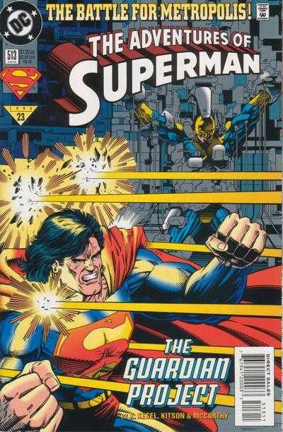 The Adventures of Superman #513