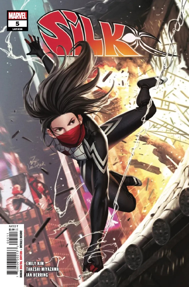 Silk #5
